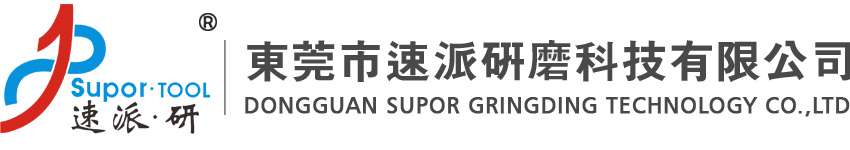 幸运168飞艇全国开奖直播